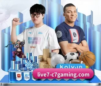 娱乐c7官网 APP 界面